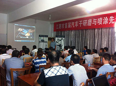 费斯托工具鼎力支持江阴市首届干研磨与喷涂技术交流会，赋能上海地区技术交流与合作