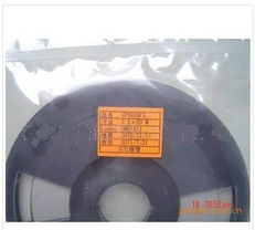 上海丽途电子科技工业胶带产品概览与技术交流展望